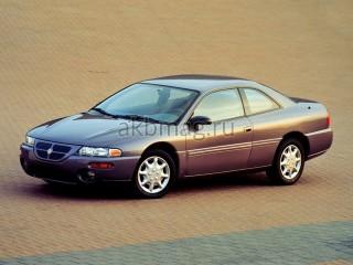 Chrysler Sebring I 1994, 1995, 1996, 1997, 1998, 1999, 2000 годов выпуска