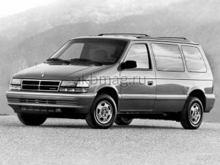 Dodge Caravan 2 1990, 1991, 1992, 1993, 1994, 1995 годов выпуска
