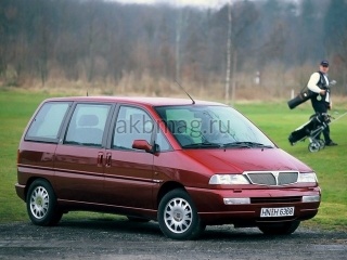 Lancia Zeta 1995, 1996, 1997, 1998, 1999, 2000, 2001, 2002 годов выпуска