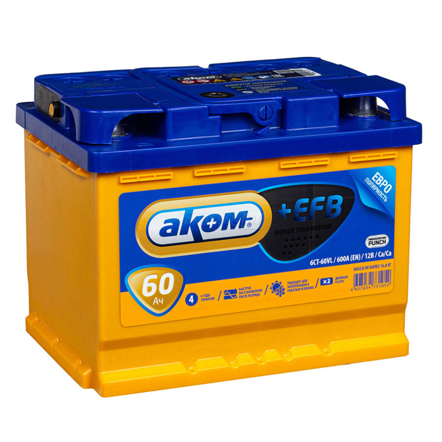 АКОМ EFB 60R 600A 242x175x190 АКОМ EFB 60R 600A 242x175x190