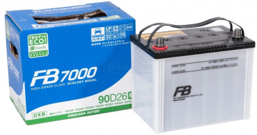 FB7000 90D26R (73L 750A 257x170x225)