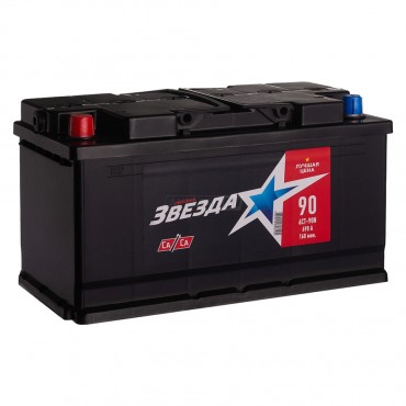 Русская Звезда 90L 660A 353x175x190