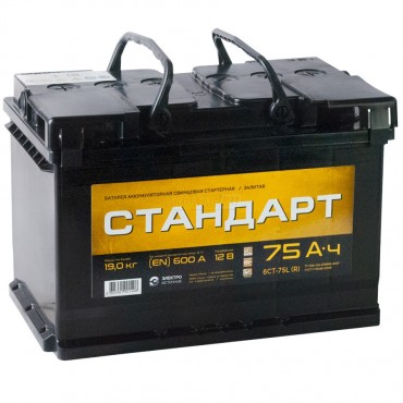 СТАНДАРТ 75R 600A 278x175x190