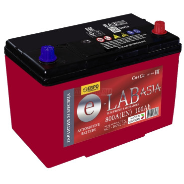 E-LAB ASIA 100R 800A 306x175x220