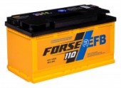 FORSE EFB 110R 880A 353x175x190