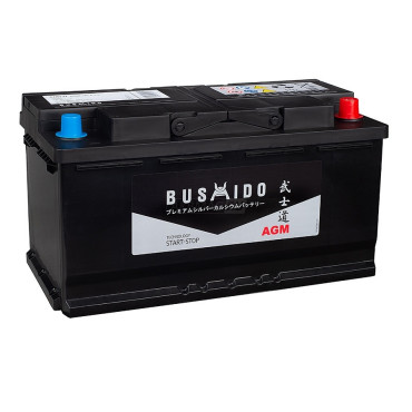 BUSHIDO AGM 100R 900A 353x175x190